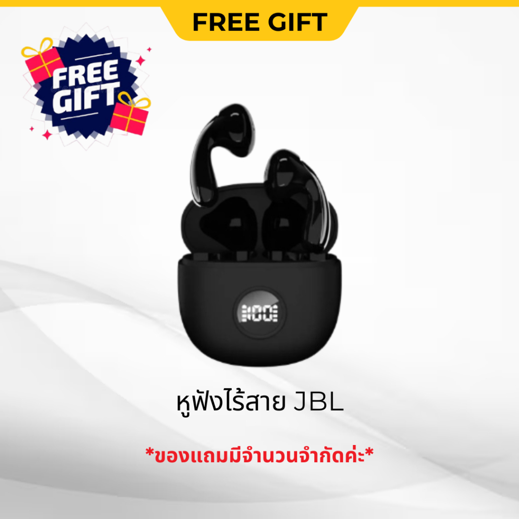 ฟรีหูฟังไร้สาย Z38 Bluetooth หูฟังบลูทูธ ของแถมพิเศษ พร้อมส่ง