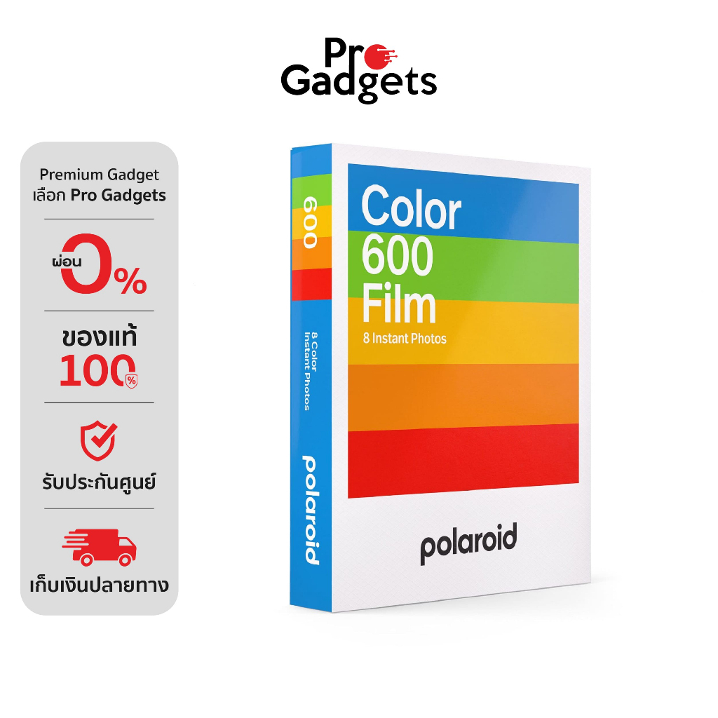 Polaroid Color 600 Film Instant Film White ฟิล์มกล้องอินสแตนท์