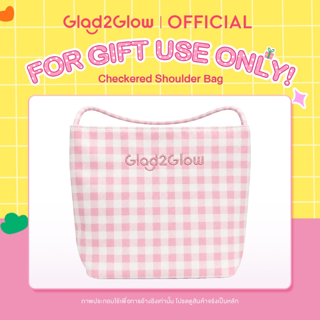[Brand Member GIFT] GLAD2GLOW  Checkered Shoulder Bag FOR GIFT USE ONLY