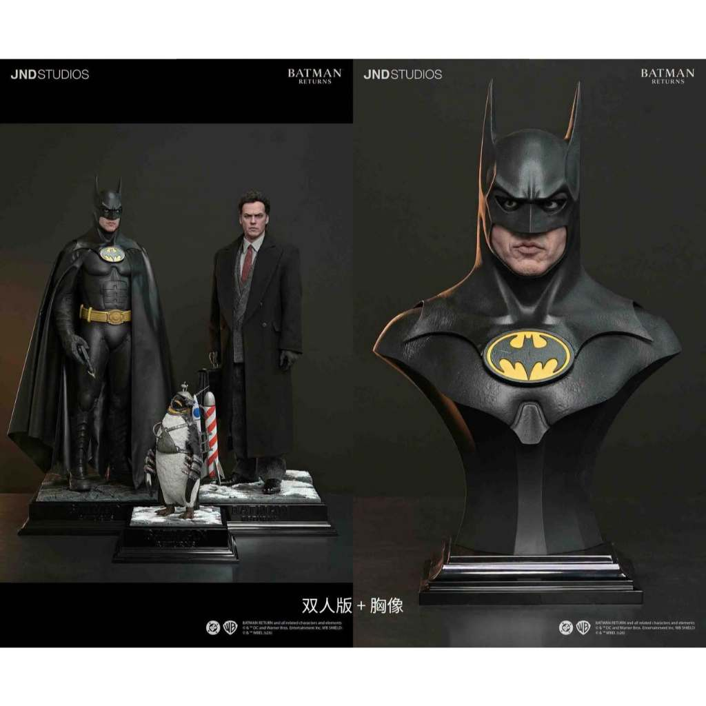 พรีออเดอร์ JND STUDIOS 1/3 Batman Returns Batman Dual Version HMS-032D + Bust