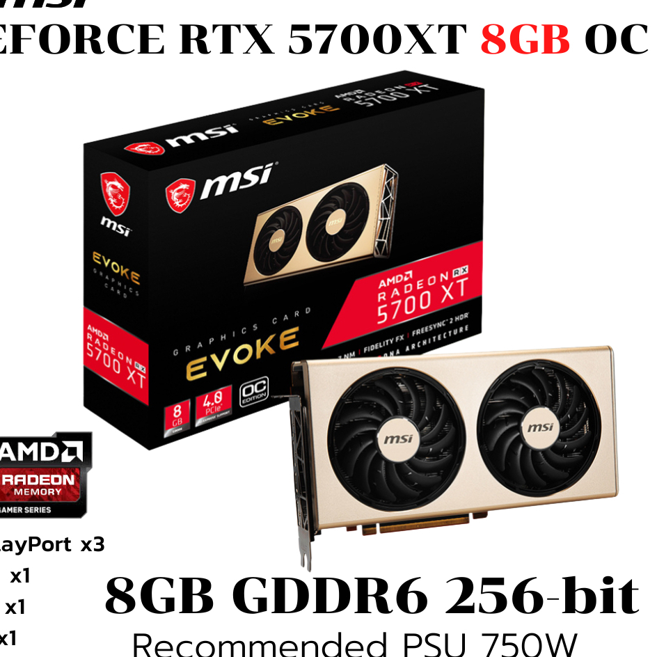 VGA (การ์ดแสดงผล) MSI RADEON RX5700XT EVOKE OC - 8GB GDDR6