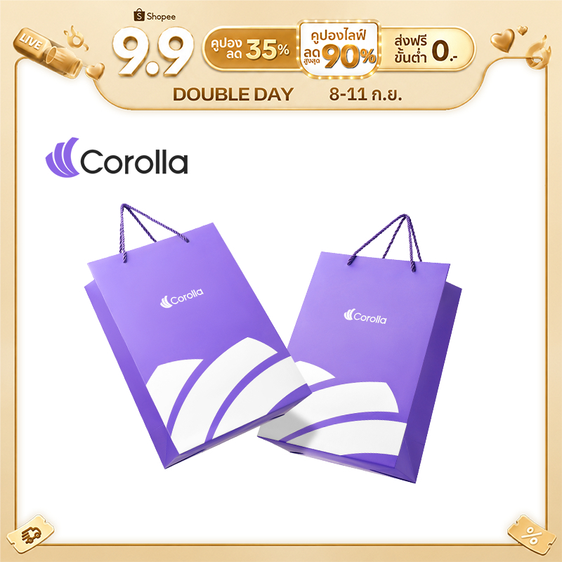 【ดีไซน์ใหม่】COROLLA gift bag ถุงกระดาษใส่รองเท้า ถุงของขวัญ ถุงกระดาษ Premium เก๋ไก๋ พกพาสะดวก