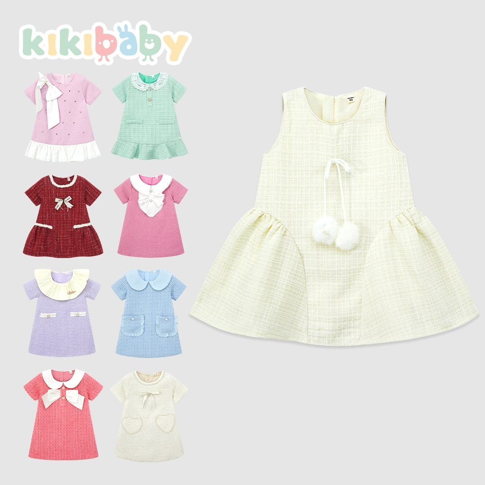 [90-130]เดรสทวิสสำหรับเด็กผู้หญิงLittle Lady Collection ชุดออกงาน ลูกคุณหนูKIKI BABy เสื้อผ้าเด็กKP