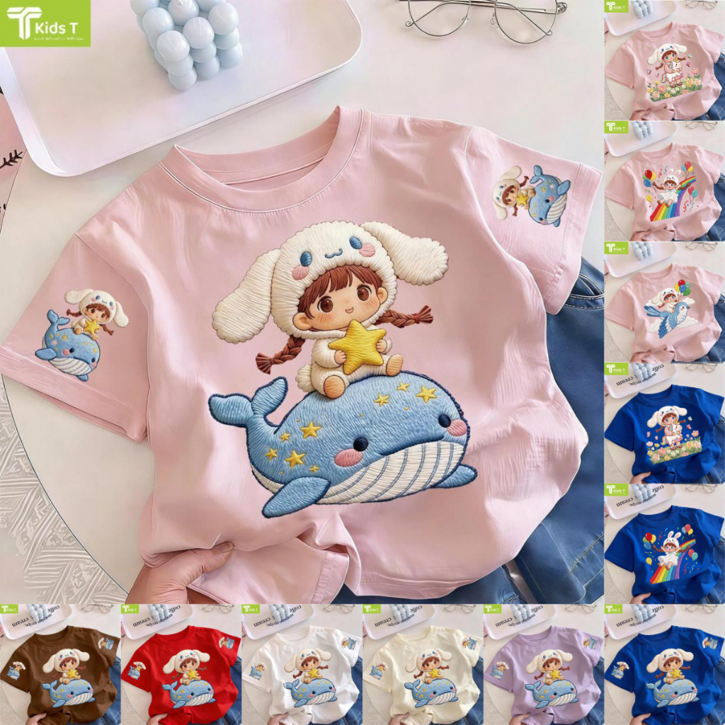 เด็ก เสื้อยืดเด็ก เสื้อเด็กผู้ชาย เด็กผู้หญิง kids เสื้อผ้าเด็ก คอตตอนแท้ ระบายอากาศดี นุ่มใส่สบาย 1ขวบ เสื้อเด็ก