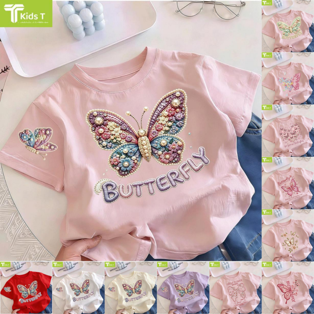 เด็ก เสื้อยืดเด็ก เสื้อเด็กผู้ชาย เด็กผู้หญิง kids เสื้อผ้าเด็ก คอตตอนแท้ ระบายอากาศดี นุ่มใส่สบาย 1ขวบ เสื้อเด็ก #166