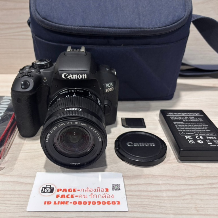 canon 800D พร้อมเลนส์