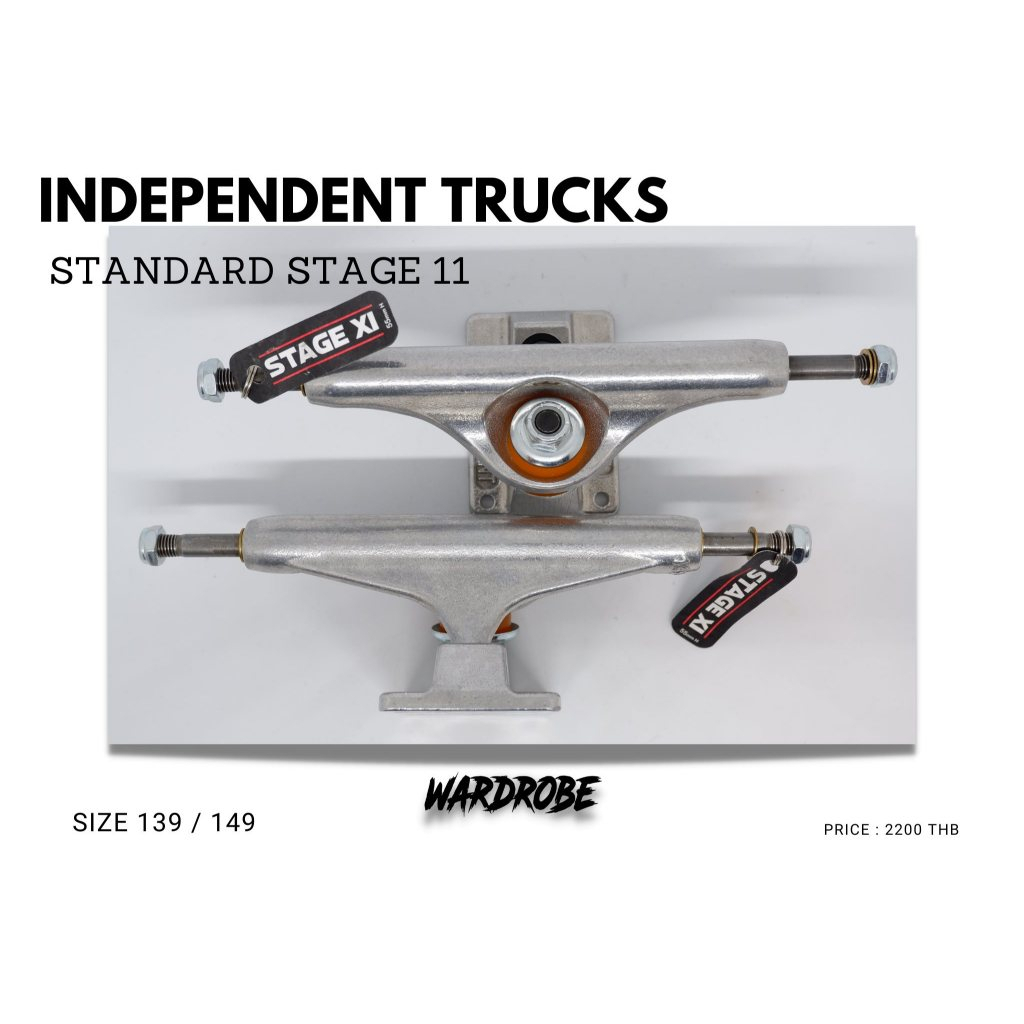 SKATEBOARD TRUCK  ทรัคสเก็ตบอร์ด แบรนด์ Independent