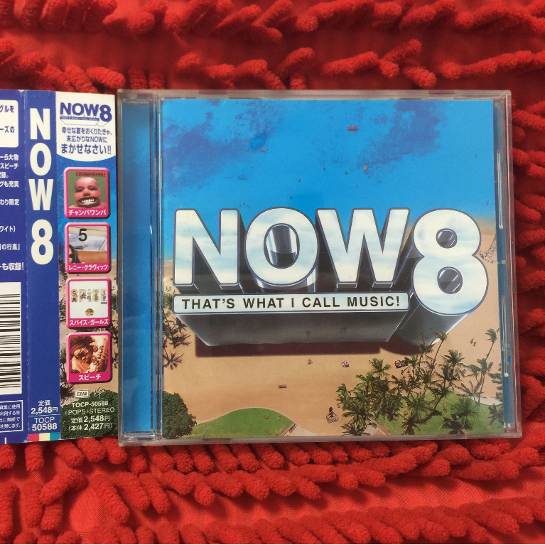 CD Various – Now That's What I Call Music! 8 /PR7-25