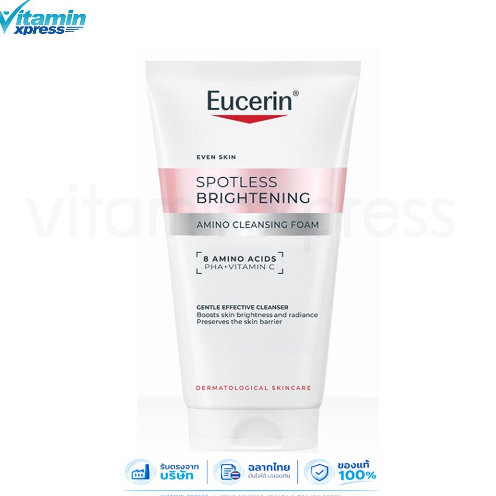 Eucerin SPOTLESS BRIGHTENING AMINO CLEANSING FOAM 150 ML.ยูเซอริน โฟมล้างหน้า