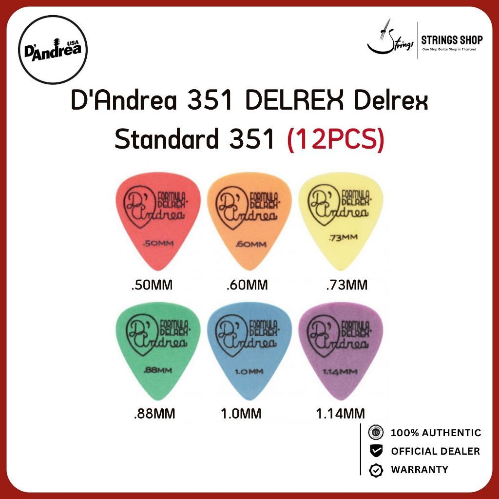 D'Andrea 351 DELREX ปิ๊กกีตาร์ Delrex ทรง Standard 351 แพ็ก 12 ชิ้น Made in USA