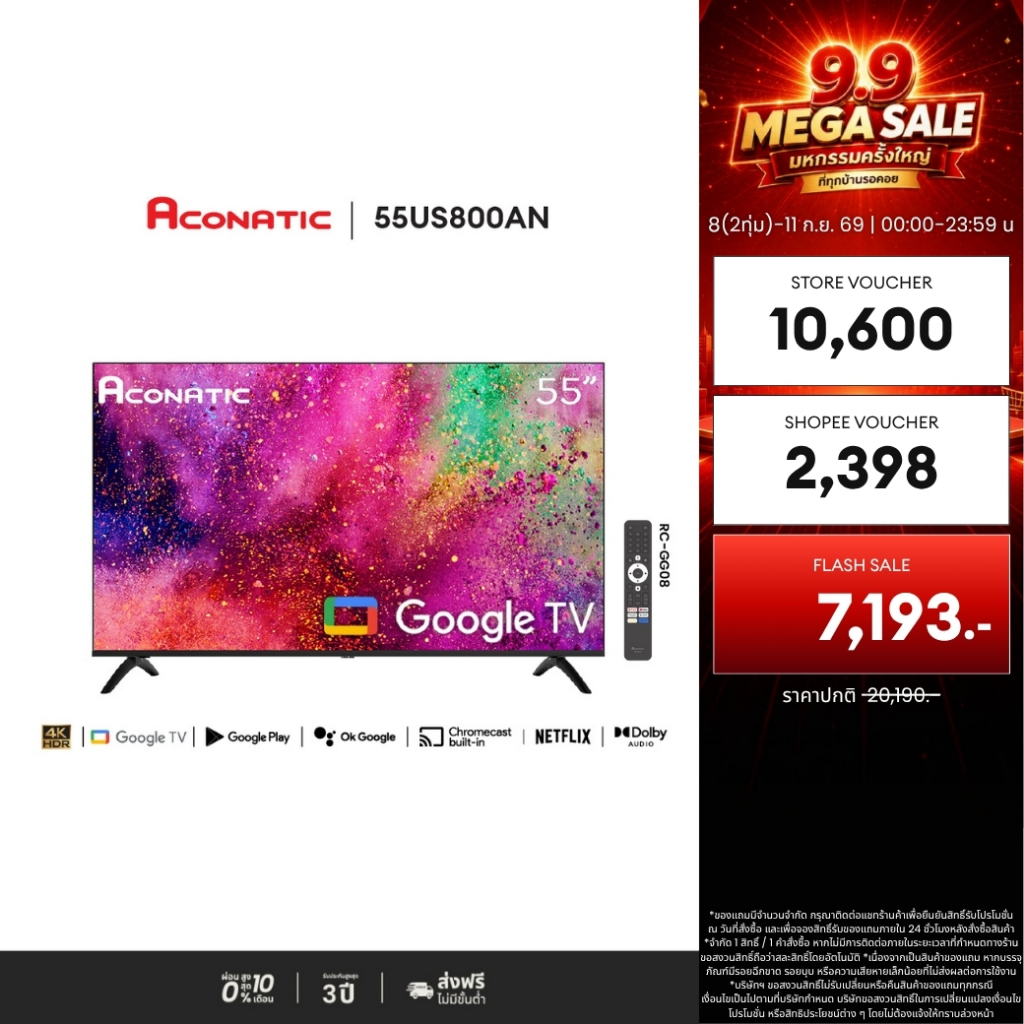 ACONATIC Smart TV ทีวีอัจฉริยะ 4K UHD Google TV 55 นิ้ว รุ่น 55US800AN รีโมทสั่งการด้วยเสียง