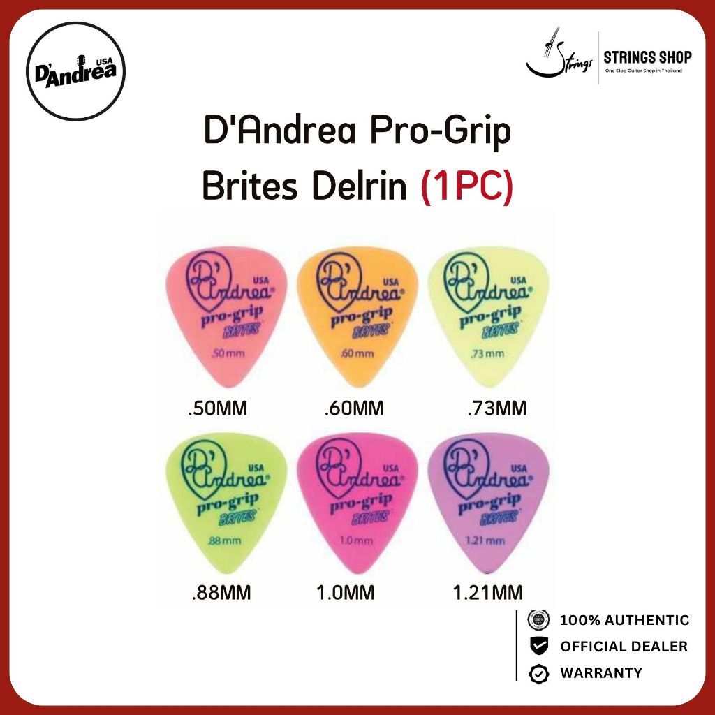 D'Andrea Pro-Grip Brites 351 ปิ๊กกีตาร์ Delrin กันลื่น เลือกความหนา 0.50-1.21mm 1 ชิ้น Made in USA