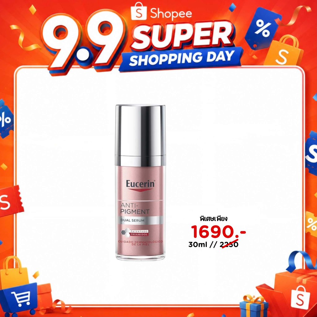 EUCERIN Anti-Pigment Dual Serum 30ml
