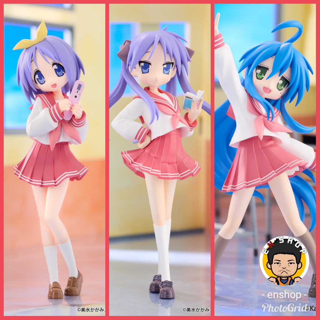 รวม figure จากเรื่อง Lucky Star