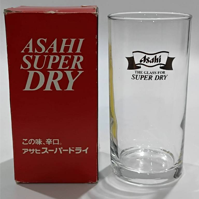 แก้วเบียร์ Asahi Super Dry (Red Box) NEW In Packed.