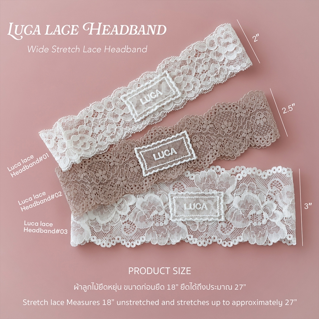 LUCA STUDIO_Luca Lace Headband (Pre-order 3 Days) - ที่คาดผม Lace Headband ผ้าลูกไม้ยืดลายดอกไม้โทนส