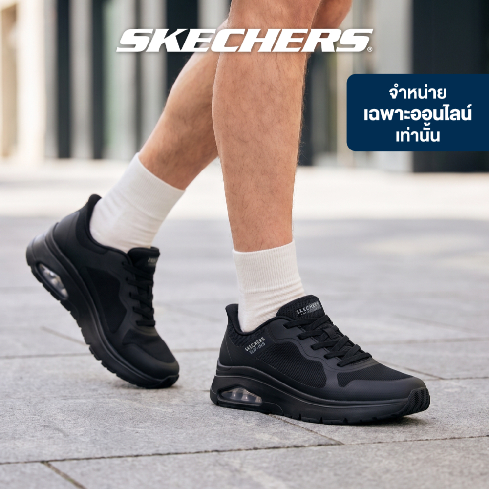 Skechers สเก็ตเชอร์ส รองเท้าผู้ชาย Men Online Exclusive Uno Flex Street Shoes - 183312-BBK - Memory Foam