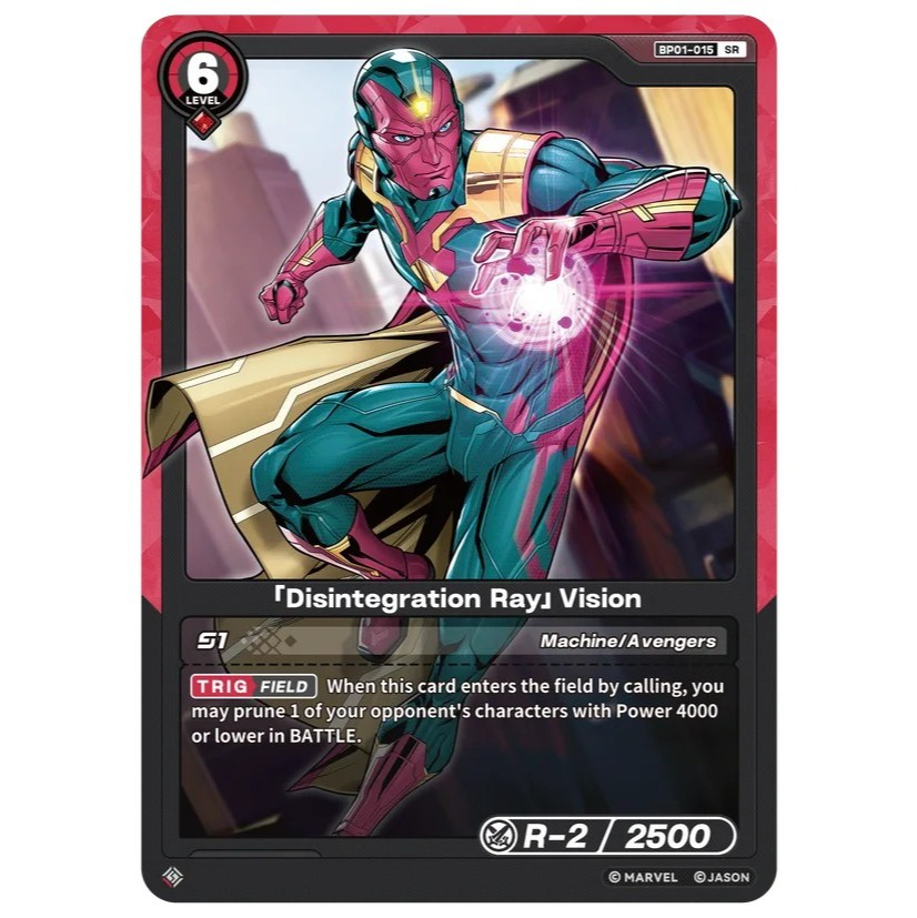 [BP01-015] Vision SR [Disintegration Ray] Super Rare Foil (EN) - Marvel Hero Rush BP01