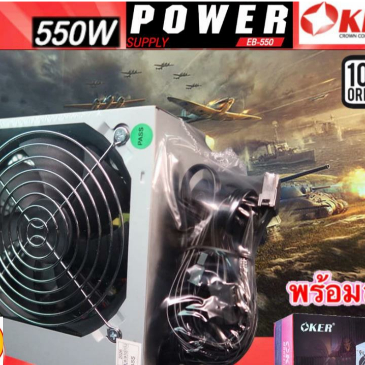 Thumbnail 9