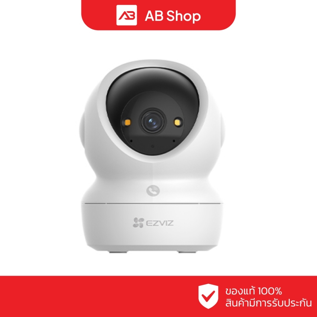 EZVIZ กล้องวงจรปิด WIFI รุ่น H6C G1 (สินค้ามีตัวเลือก)