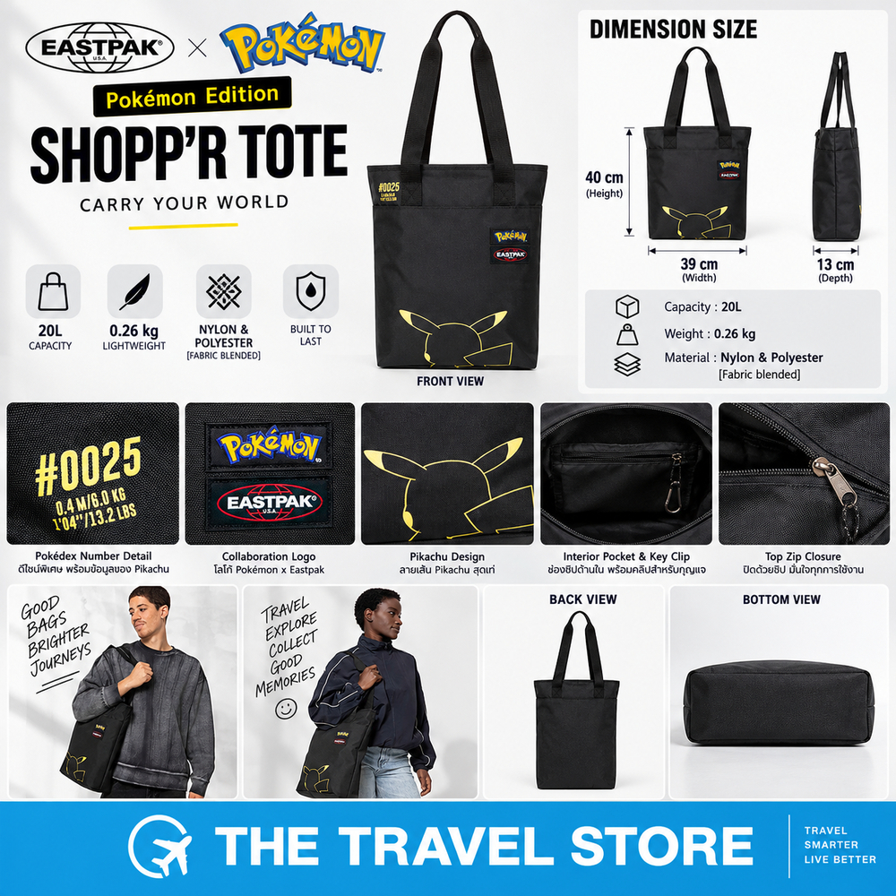 Eastpak x Pokemon SHOPP’R TOTE  Large Tote Bag (EK0A5BIC3T01) - Pikachu   กระเป๋าโท้ท ลวดลาย ปิกาจู