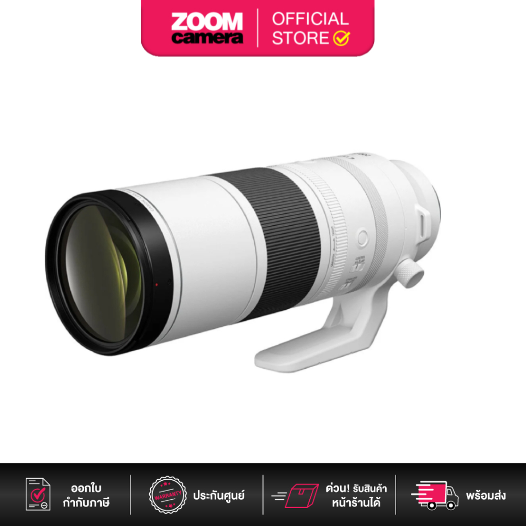 Canon RF 200-800mm f/6.3-9 IS USM Lens (ประกันศูนย์)