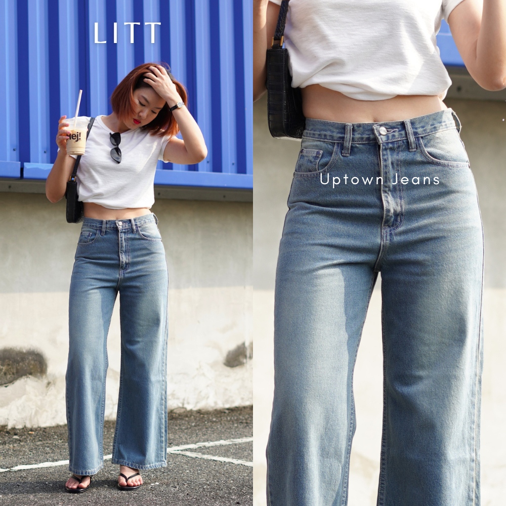 กางเกงยีนส์ทรงกระบอก เอวกลาง รุ่น Uptown Jeans - ผ้าไม่ยืด