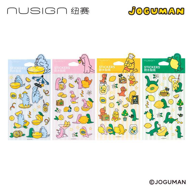 Nusign x Joguman สติ๊กเกอร์ Sticker