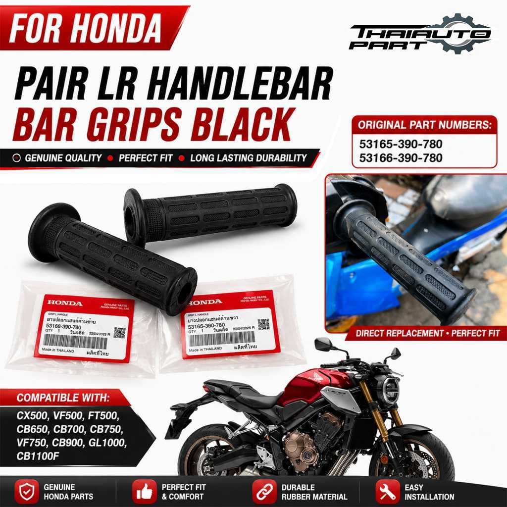 (แท้ศูนย์) ปลอกแฮนด์ สีดำ (คู่ ซ้าย-ขวา) รุ่น HONDA CB650 700 750 900 CB1100F CX500