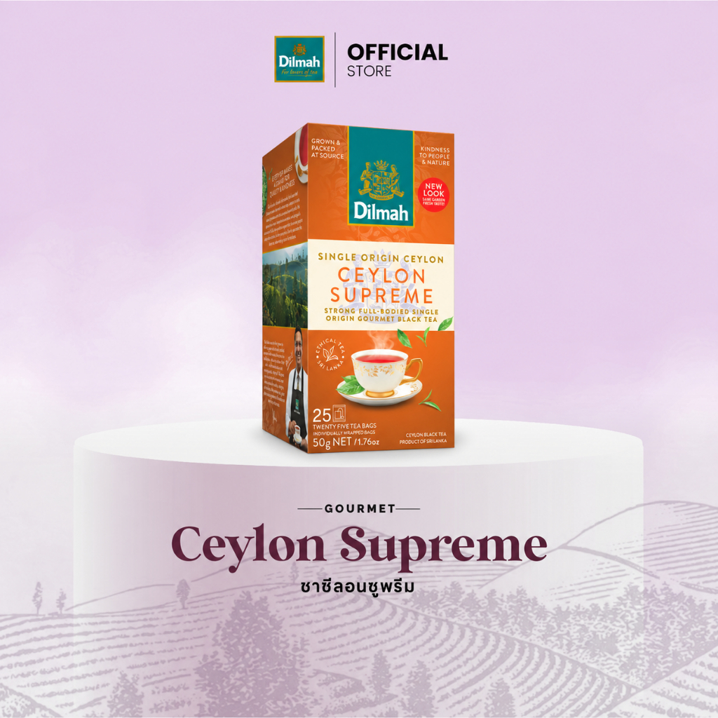 Dilmah ชาซีลอนพรีเมี่ยม 100 ซอง | Premium Ceylon Tea 2g x 100Tbags