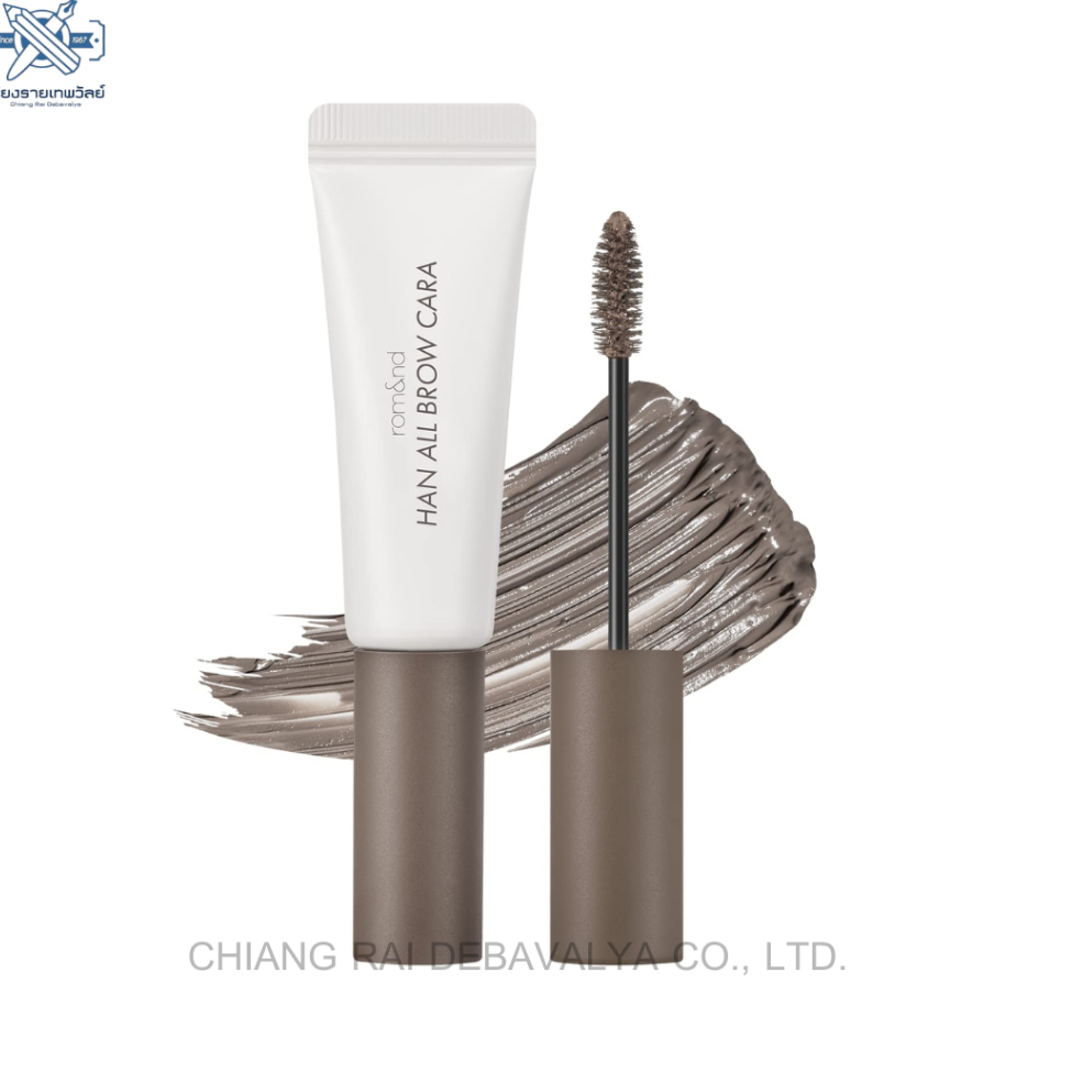 rom&nd HAN ALL BROW CARA 01 Grace Taupe มาสคาร่าคิ้ว สีเทาอม น้ำตาลธรรมชาติ