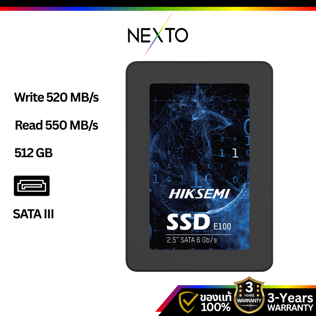 Nexto | SSD SATA III HIKSEMI CITY E100 512GB 6GB/S (HS-SSD-E100 512G) ส่งภายใน 3-5 วัน