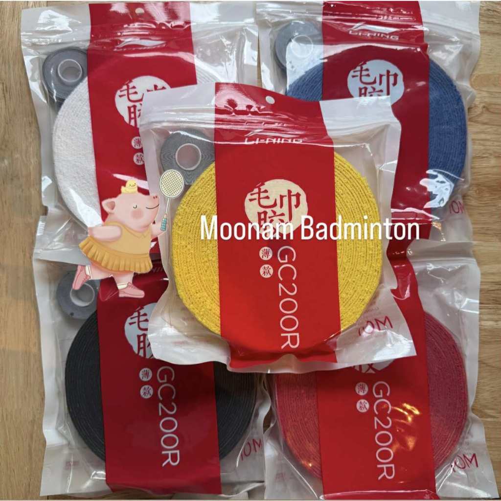 [ของแท้💯 สินค้าพร้อมส่ง] ผ้าพันด้ามแบบบาง Li-Ning Towel Grip GC200R ม้วนใหญ่