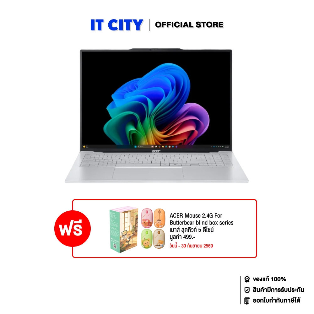 ACER Swift Air 16 SFA16-61M-R5MZ/R AI 5-330/16GB/1TB/UMA/16"/Win11_Office/Light Silver/3Y CO6-011747