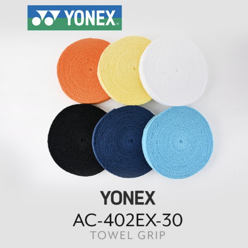 [ของแท้💯 สินค้าพร้อมส่ง] ผ้าพันด้าม Yonex Towel Grip Ac402Ex-30 ม้วนใหญ่
