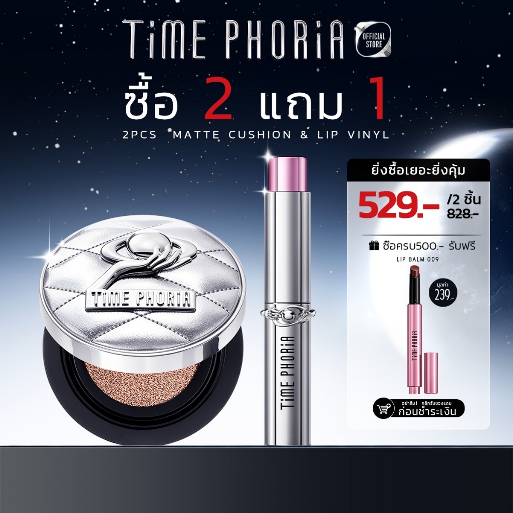 TimePhoria Set:Spectra Ultra Stay-Shine Lip Vinyl + Timeless Lumina Matte Perfection Cushion|ลิป,ลิป
