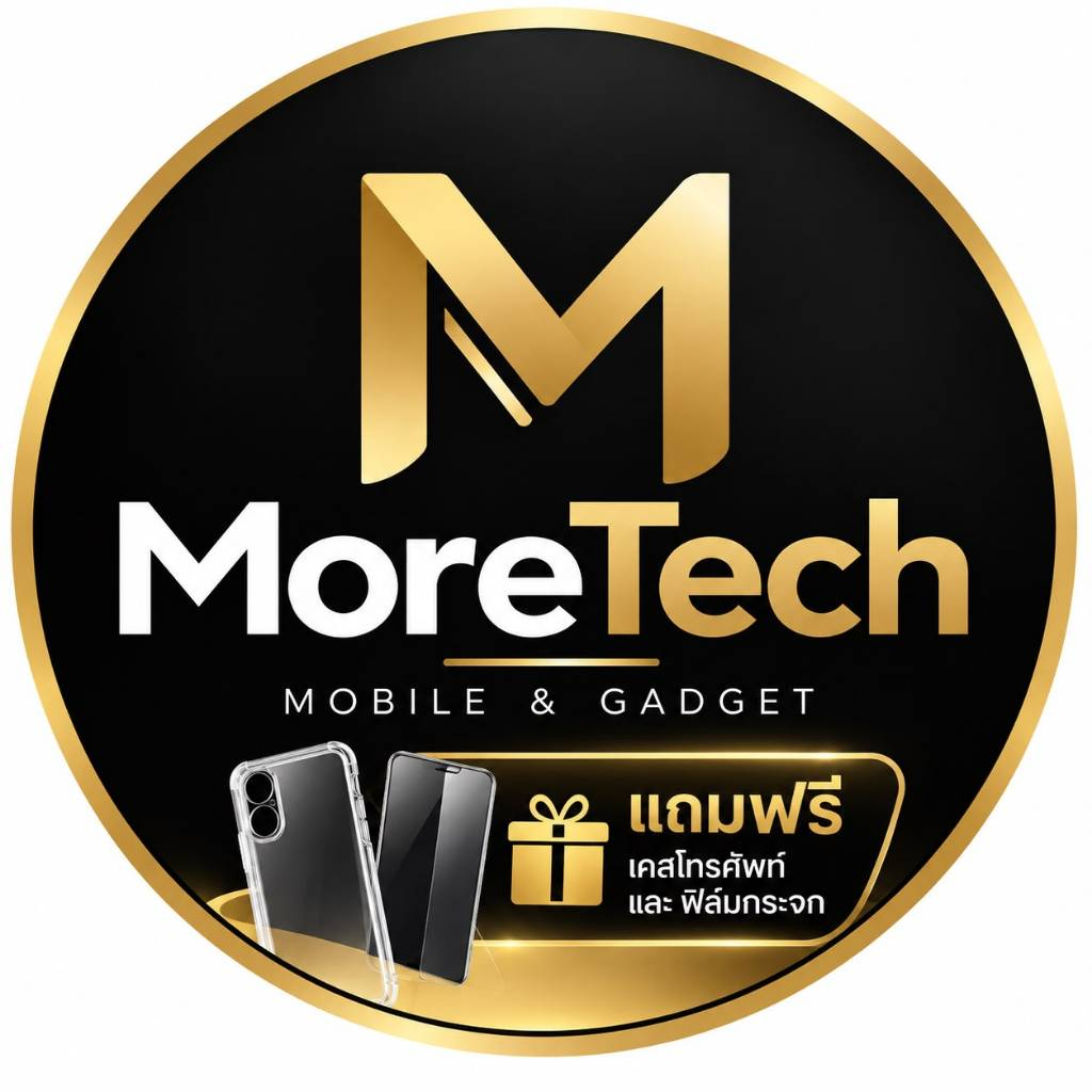ชุดฟิล์มหน้าจอและเคสโทรศัพท์ [moretech.co]
