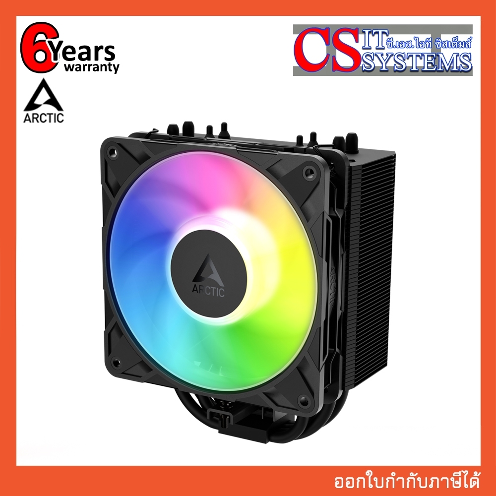 CPU COOLING ARCTIC FREEZER 36-S A-RGB BLACK