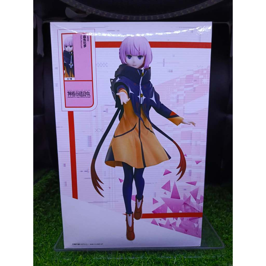 (ของแท้) Kafu Morisaki - Kamitsubaki City Under Construction Elcoco Figure