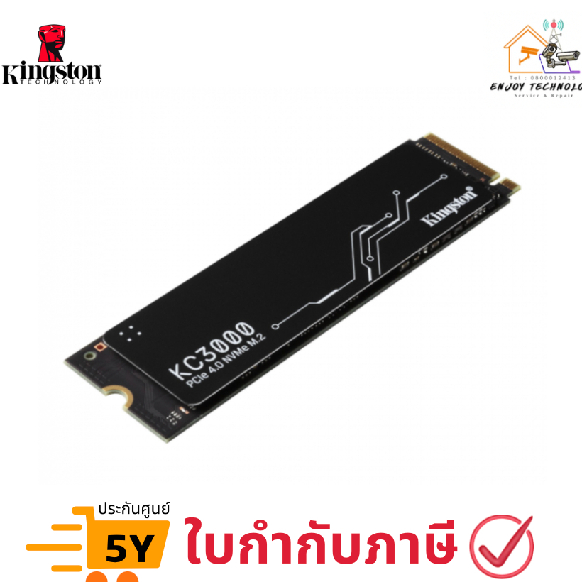 เอสเอสดี Kingston KC3000 512GB PCIe 4.0 NVMe M.2 SSD อ่าน 7,000MB/s รุ่น SKC3000S/512G ประกันศูนย์