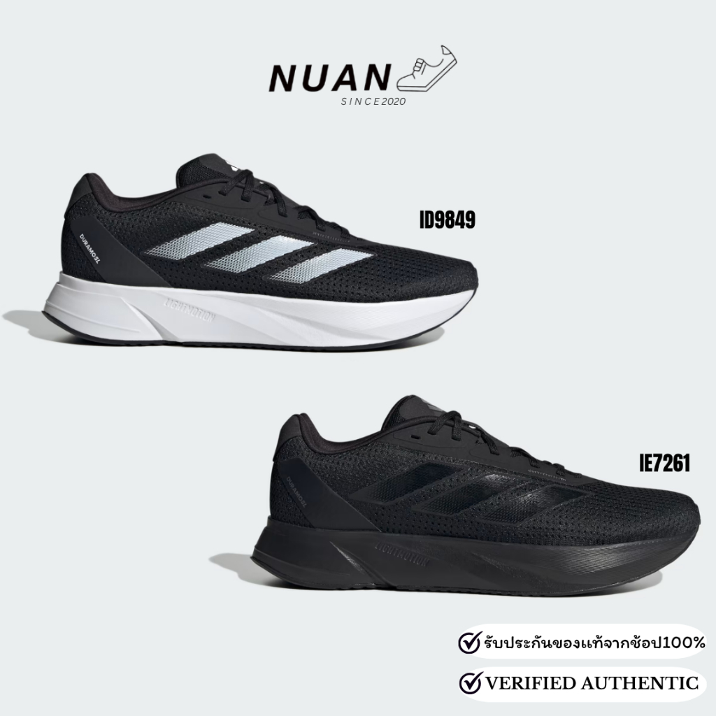 Adidas Duramo SL ID9849 IE7261 การันตี ของเเท้ 100% รองเท้าวิ่ง รองเท้าลำลอง