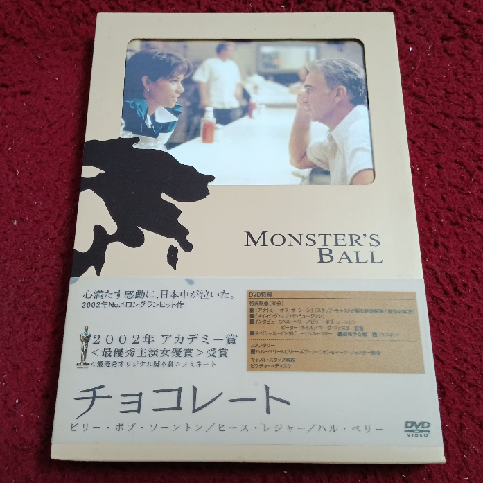 DVD สากล  Monster's Ball  สภาพตามรูปปก AK8-50