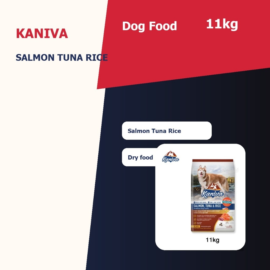 Kaniva อาหารสุนัข Salmon Tuna Rice 11kg