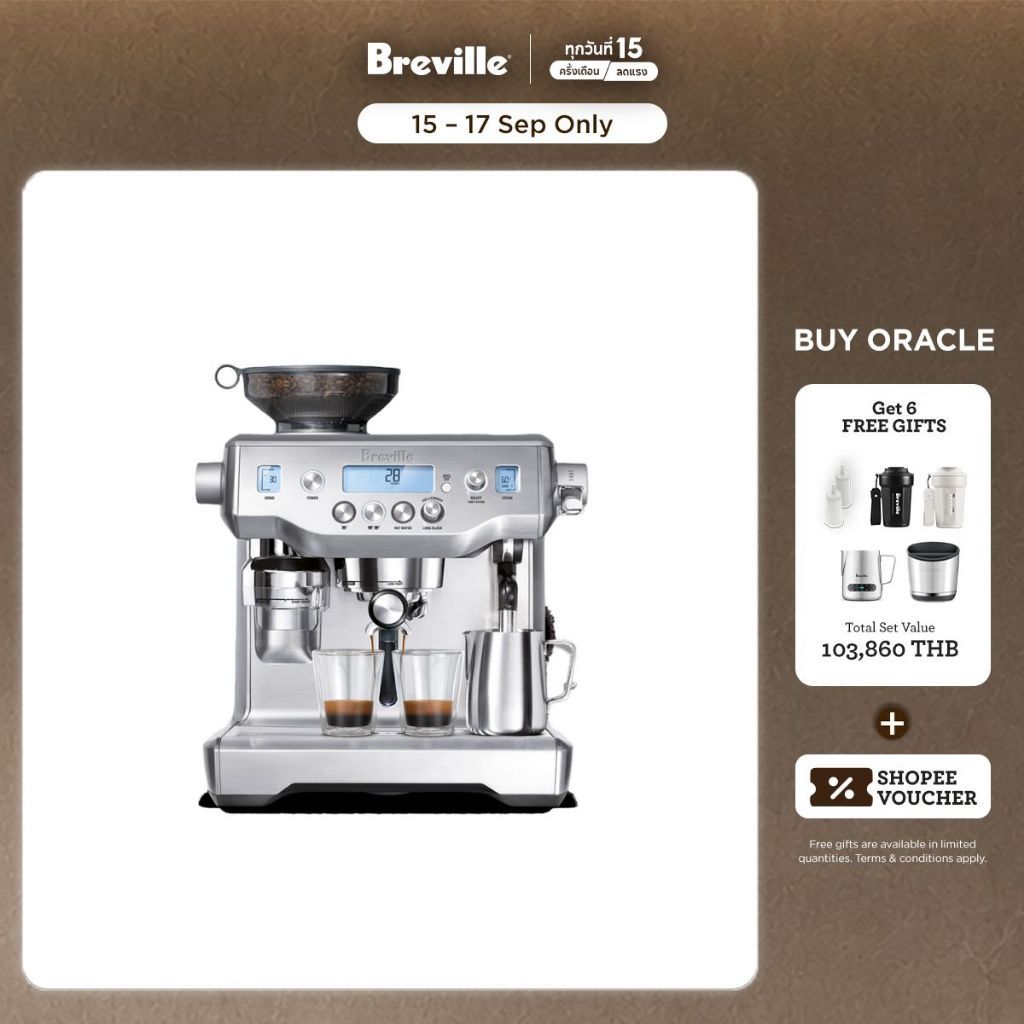 Breville The Oracle Coffee Machine เครื่องชงกาแฟ BES980