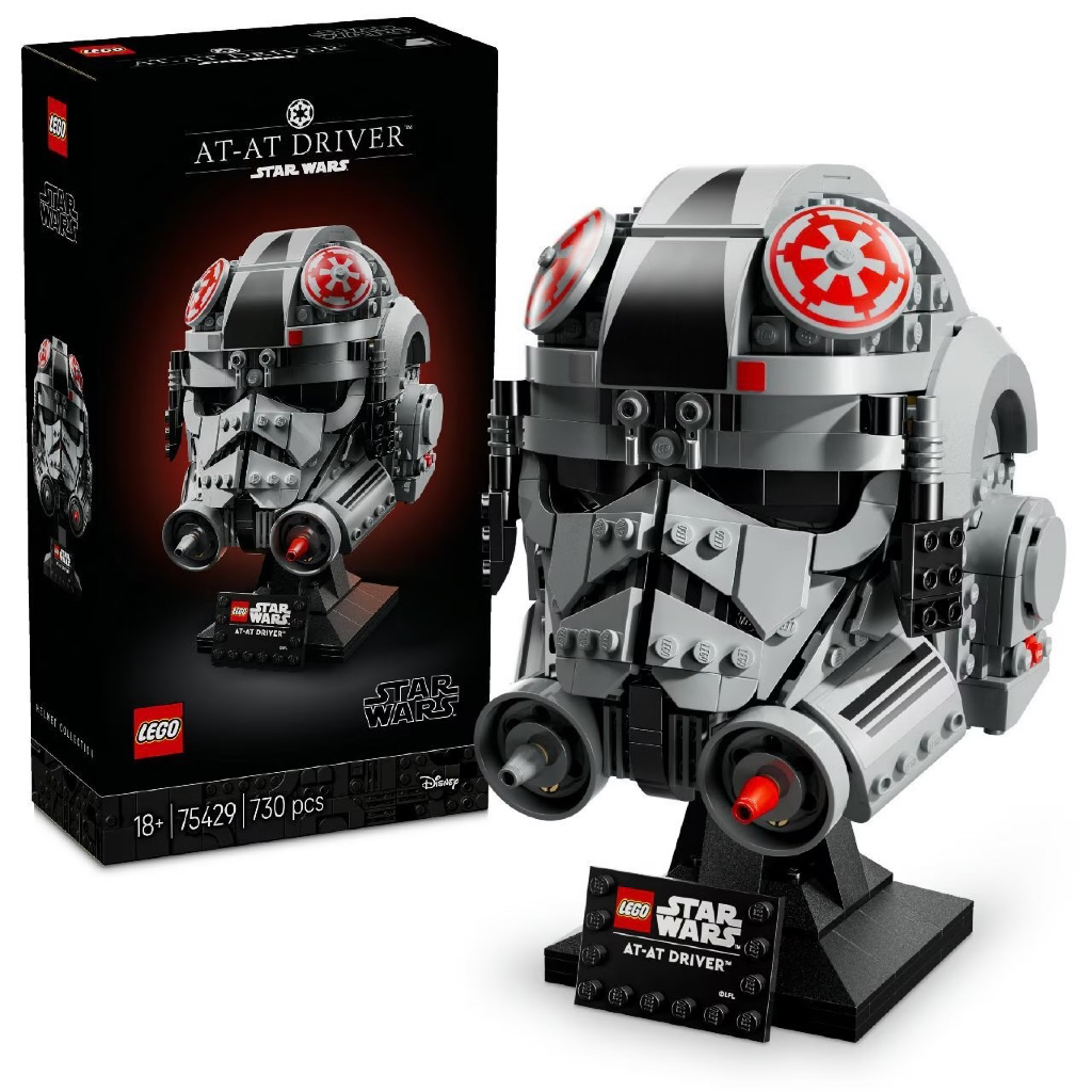 LEGO Star Wars 75429 AT-AT Driver Helmet ของแท้