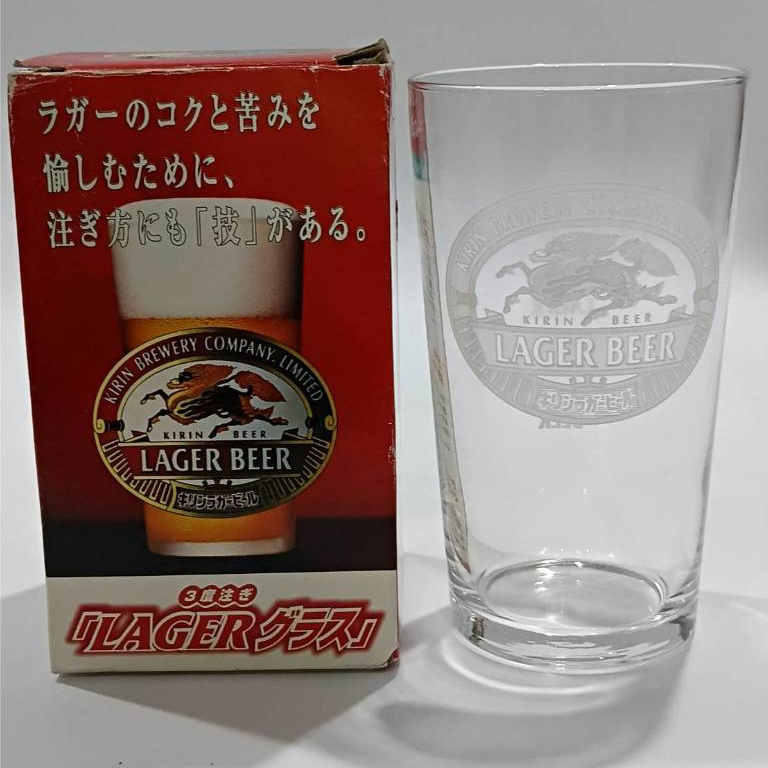 แก้วเบียร์ Kirin Lager Beer from Japan NEW In Packed.