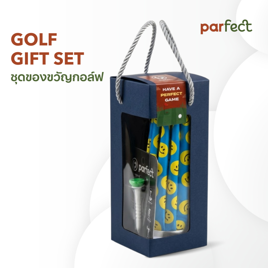 ชุดของขวัญนักกอล์ฟ GOLF GIFT SET ถุงน้ำแข็ง 9 นิ้ว พร้อม ทีปรับระดับ ของขวัญสำหรับคนรักกอล์ฟ ชุดของสัมมนาคุณกอล์ฟ