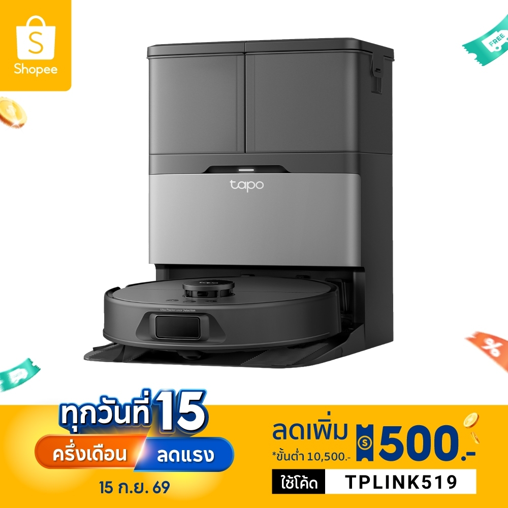 TP-Link Tapo RV50 Pro Omni เครื่องดูดฝุ่นพร้อมถูพื้นในตัว 15000PA ตรวจจับสิ่งกีดขวาง ถูพื้นด้วยน้ำร้อนและเป่าแห้ง ปก.1ปี