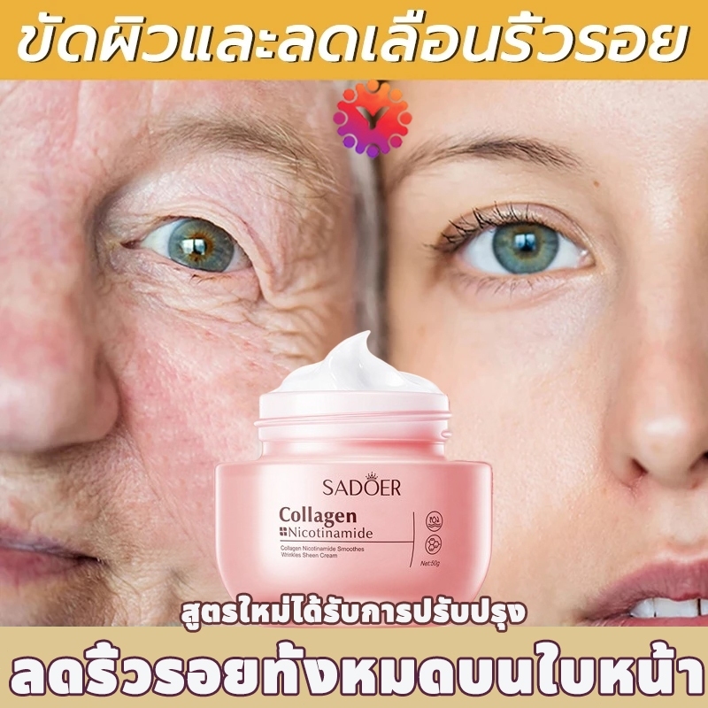 รีฟิล นูโทรจีนา เจลซ่อมผิว ไฮโดร บูสท์ วอเตอร์ เจล 50 ก. [Refill], เจลครีมทาหน้า เจลครีมบำรุงหน้า, Hyaluronic Acid Gel