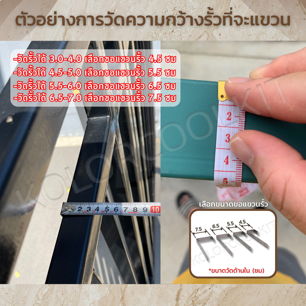 กล่องรับพัสดุสเตนเลส Big Size  กล่องรับอาหารสเตนเลสBig Size กล่องรับพัสดุพร้อมฝาปิด  Delivery Box Stainless Steell รูปที่ 5